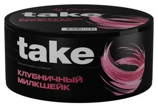 Табак для кальяна - Take - Strawberry Milkshake ( с ароматом клубничный милкшейк ) - 25г