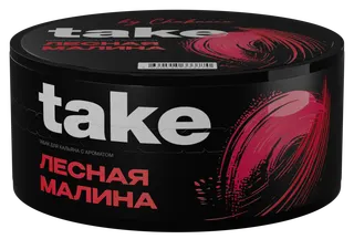 Табак для кальяна - Take - Wild Raspberry ( с ароматом лесная малина ) - 25г