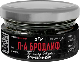 Табак для кальяна - Dogma - П-А БРОДЛИФ Лихеро ( без ароматики ) - 80 г