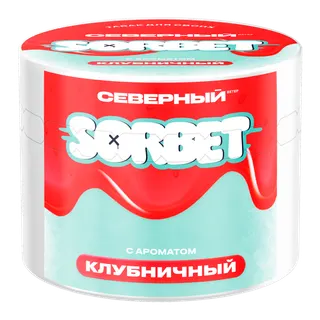 New - Табак для кальяна - Cеверный - Клубничный сорбет 40 гр