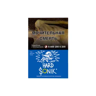 Хулиган Хард - SONIK (Фруктовые Кукурузные Колечки ) 25 г