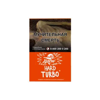 Хулиган Хард - Turbo (Арбузно-дынная жвачка ) 25г