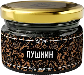 Табак для кальяна - Dogma - ПУШКИН ( без ароматики ) - 80 г