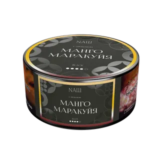 NEW Табак для кальяна NAШ Крепкий - 100г - Манго маракуйя