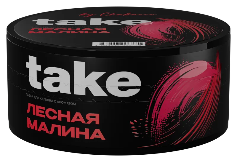 Табак для кальяна - Take - Wild Raspberry ( с ароматом лесная малина ) - 100г