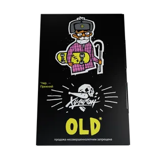 OLD - (Лимон с мятой) - Хулиган, 25 г