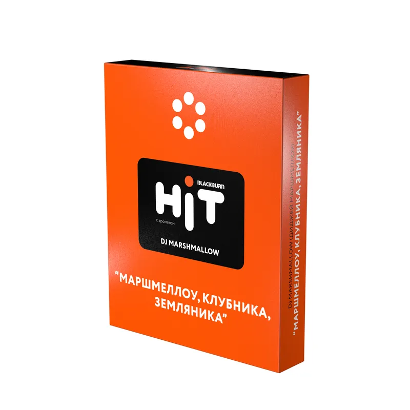 Табак для кальяна - Hit - DJ Marshmallow - ( с ароматом маршмеллоу клубника земляника ) - 30 г
