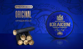 Табак для кальяна - Kraken - MS - Ориджинал ( без аромата ) - 30 г