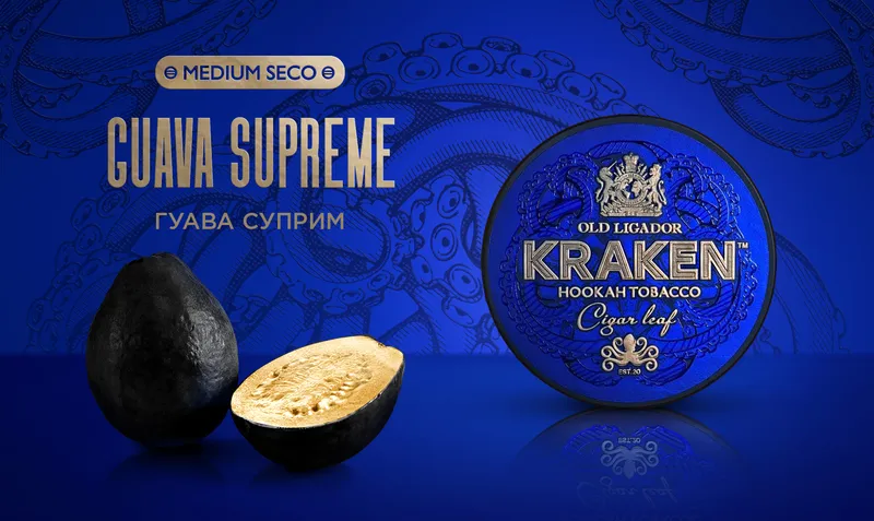 Табак - Kraken - Medium - Гуава Суприм - 30 г