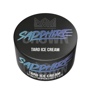 Сrown Sapphire - Taro Ice cream ( с ароматом мороженное ) - 25 г