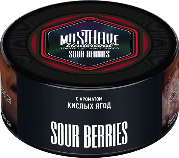 Табак Must Have 125 гр - Sour Berries (КИСЛЫЕ ЯГОДЫ)