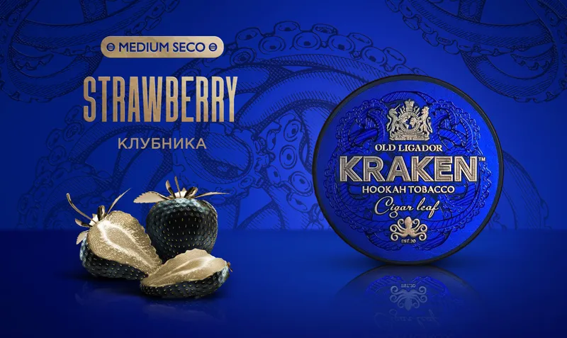 Табак - Kraken - Medium - Клубника - 250 г