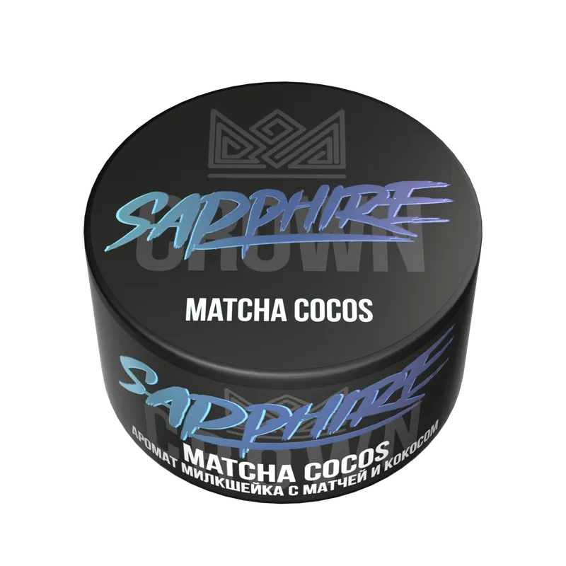 Сrown Sapphire - Matcha Cocos ( с ароматом мятных матча кокос ) - 25 г
