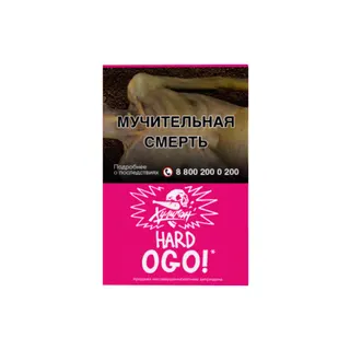 Хулиган Хард - OGO (Сакура-маракуйя ) 25г