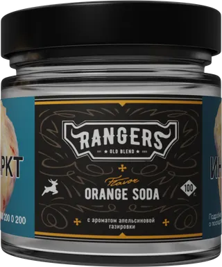 «RANGERS» ORANGE SODA с ароматом апельсиновой газировки, 100 грамм