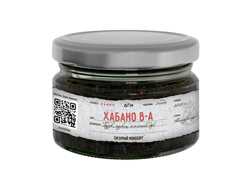 Табак для кальяна - Dogma - ХАБАНО В-А ( без ароматики ) - 80 г