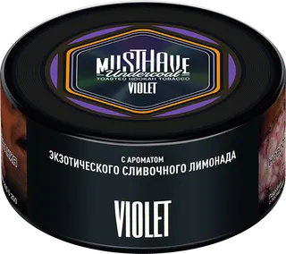 Табак Must Have 125 гр - Violet (ЭКЗОТИЧЕСКИЙ ЛИМОНАД)